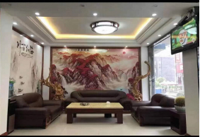 ��׼���˷�