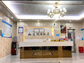 ����˫�˷�