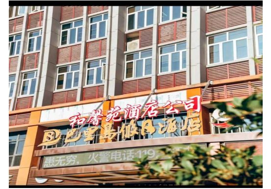 ����˫�˷�