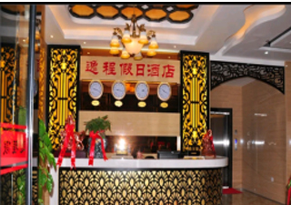 ����˫�˷�