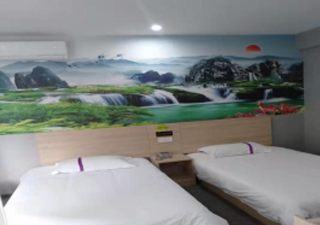 ��׼���˷�